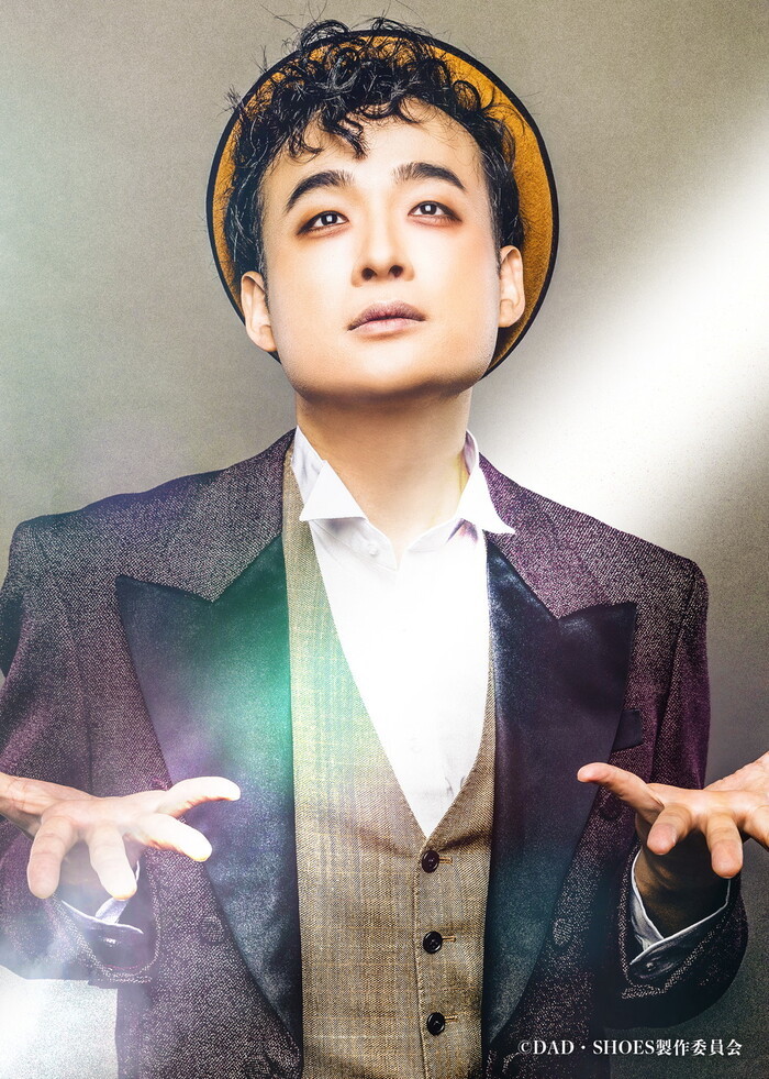 横原悠毅(IMPACTors /ジャニーズJr.)舞台単独初主演『ダッドシューズ