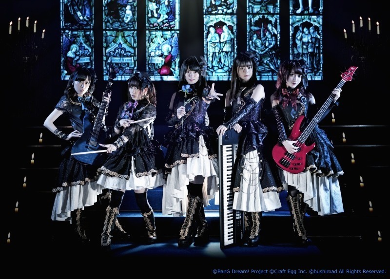 歌手・声優の遠藤ゆりかが引退を発表 『BanG Dream!』『温泉むすめ』も