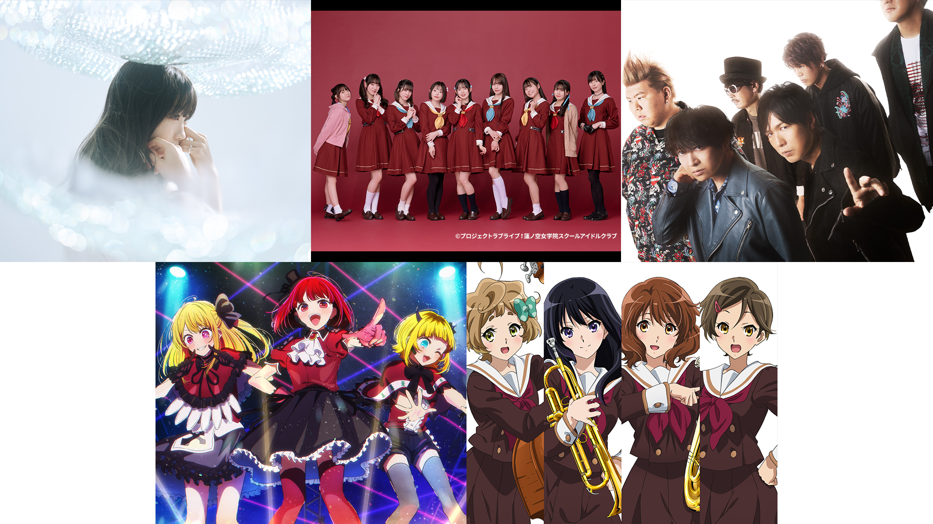 Aimerアニサマ初出演 『Animelo Summer Live 2024 -Stargazer-』出演