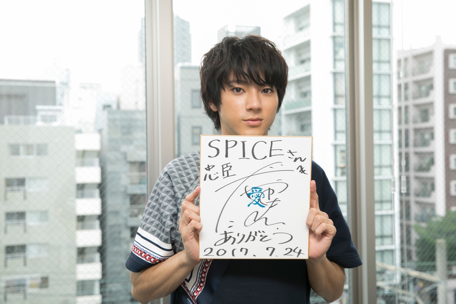 山田裕貴『闇金ドッグス6』インタビュー 「説明しなくても伝わる」観客