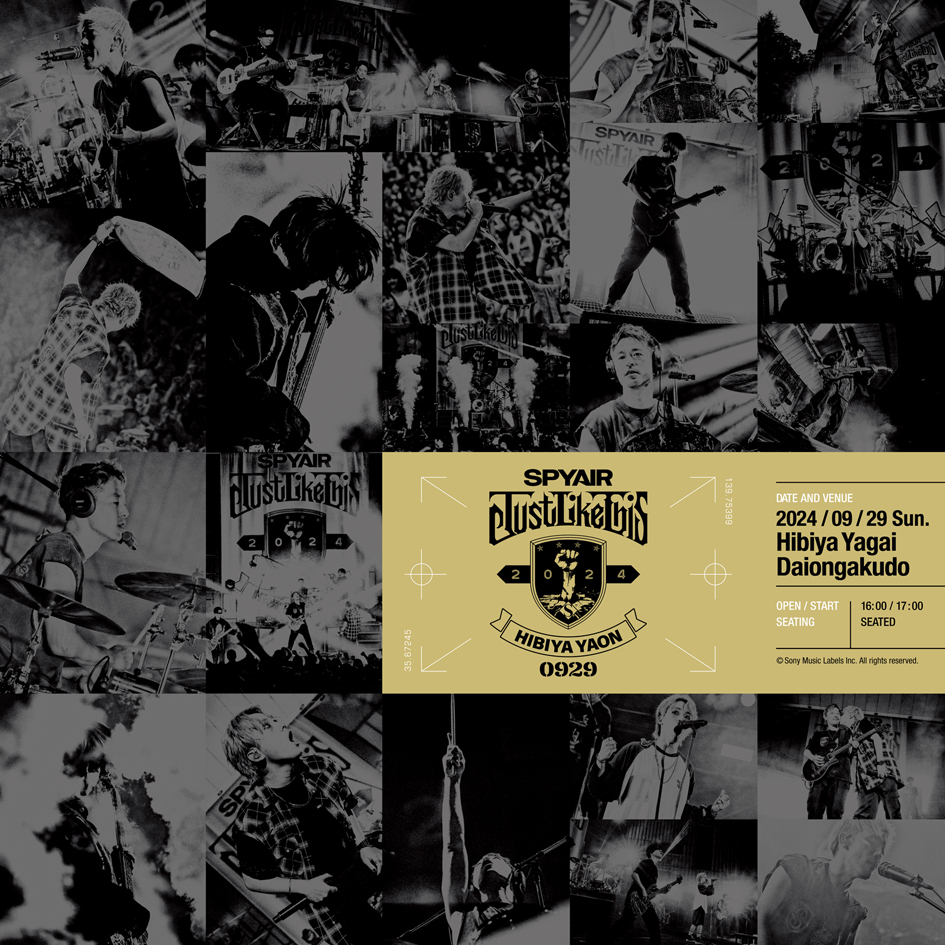 SPYAIR、単独野外ライブ『JUST LIKE THIS 2025』開催を記念して2024年