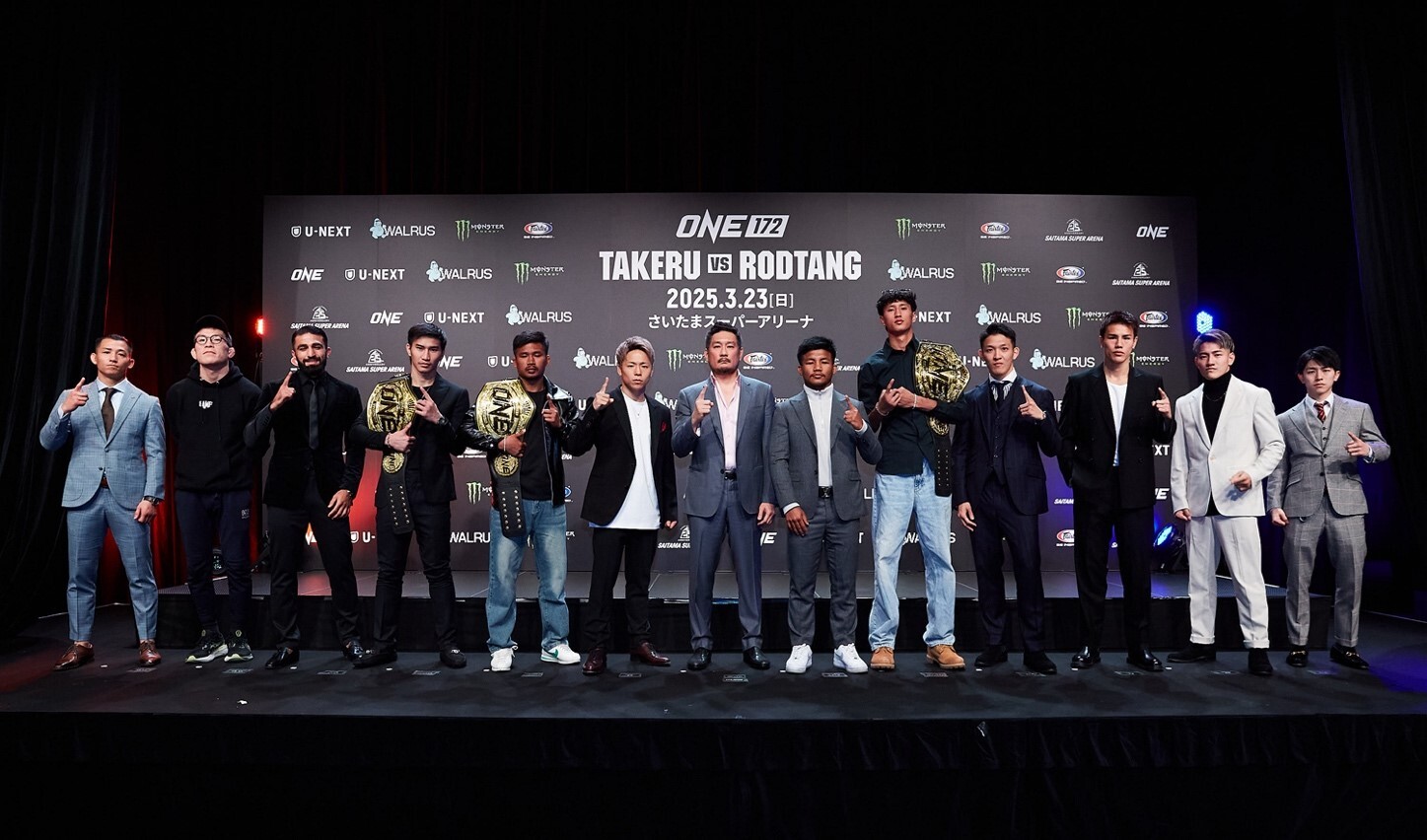 世界タイトル戦4試合決定！ 野杁正明&吉成名高も参戦！『ONE 172: 武尊