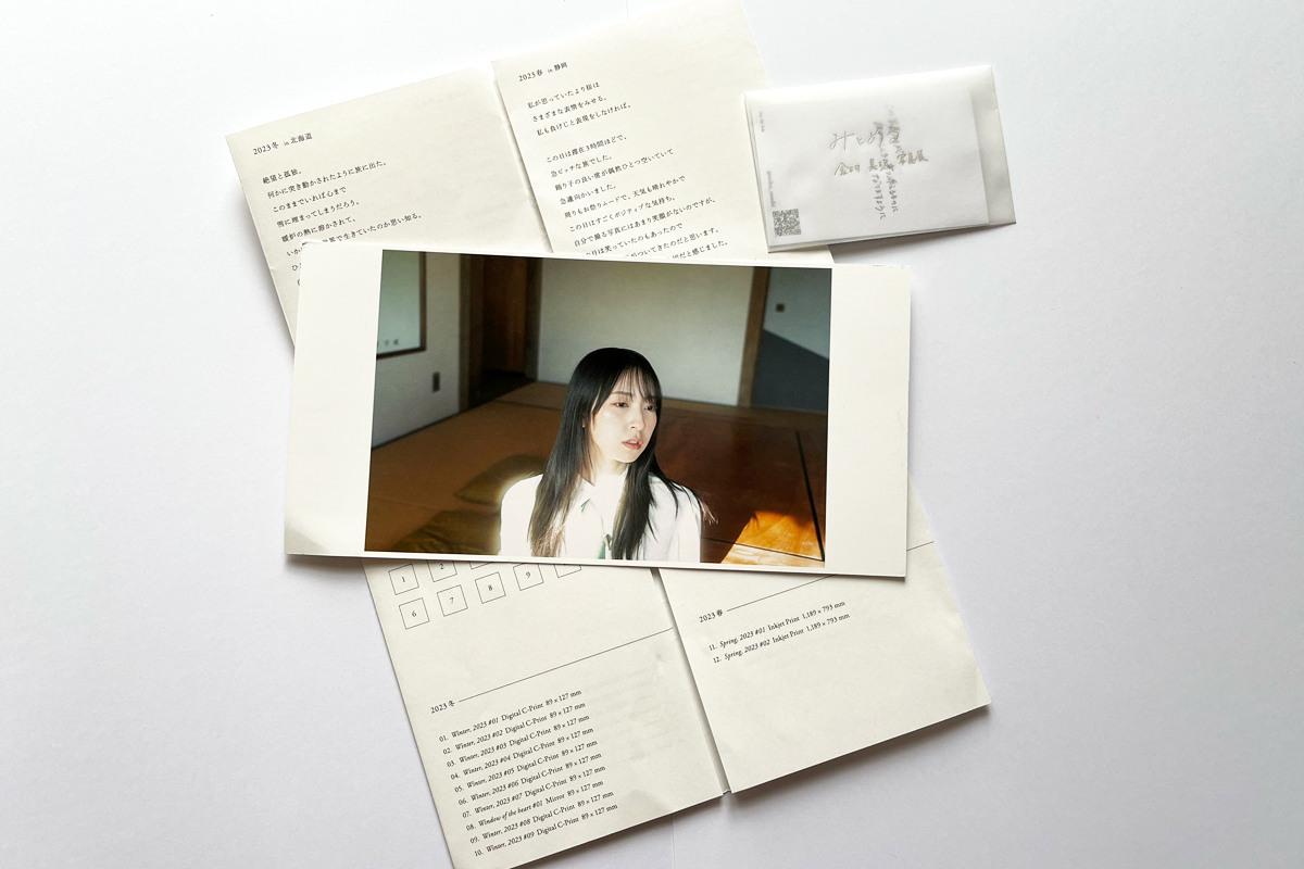 日向坂46・金村美玖、写真家としての第一歩を目の当たりに 写真展