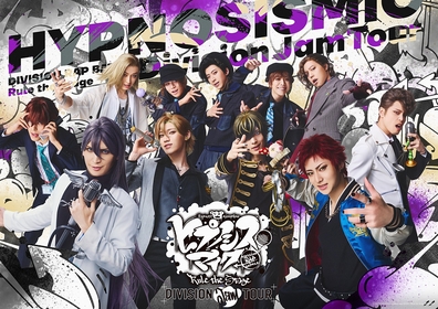 w-inds.の千葉涼平が植木豪と4年ぶりのタッグ Love Junxと初コラボする