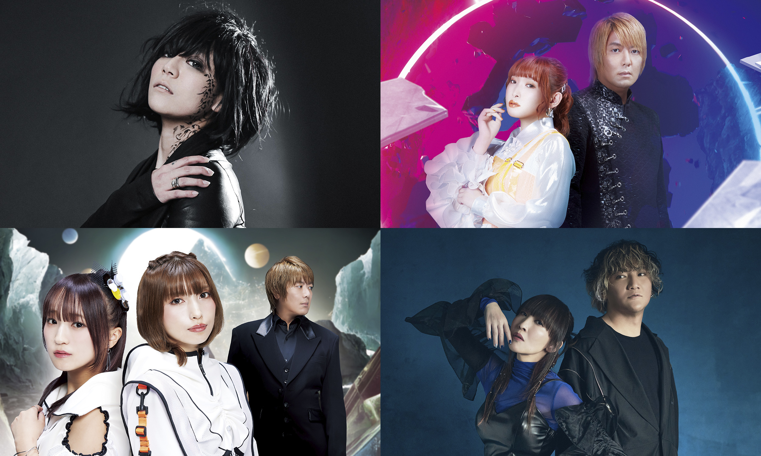 fripSide20周記念ライブ「fripSide 20th Anniversary Festival 2023