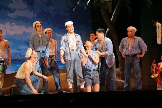 ミュージカルの世界に誘う魅惑の公演『南太平洋』 | SPICE - エンタメ