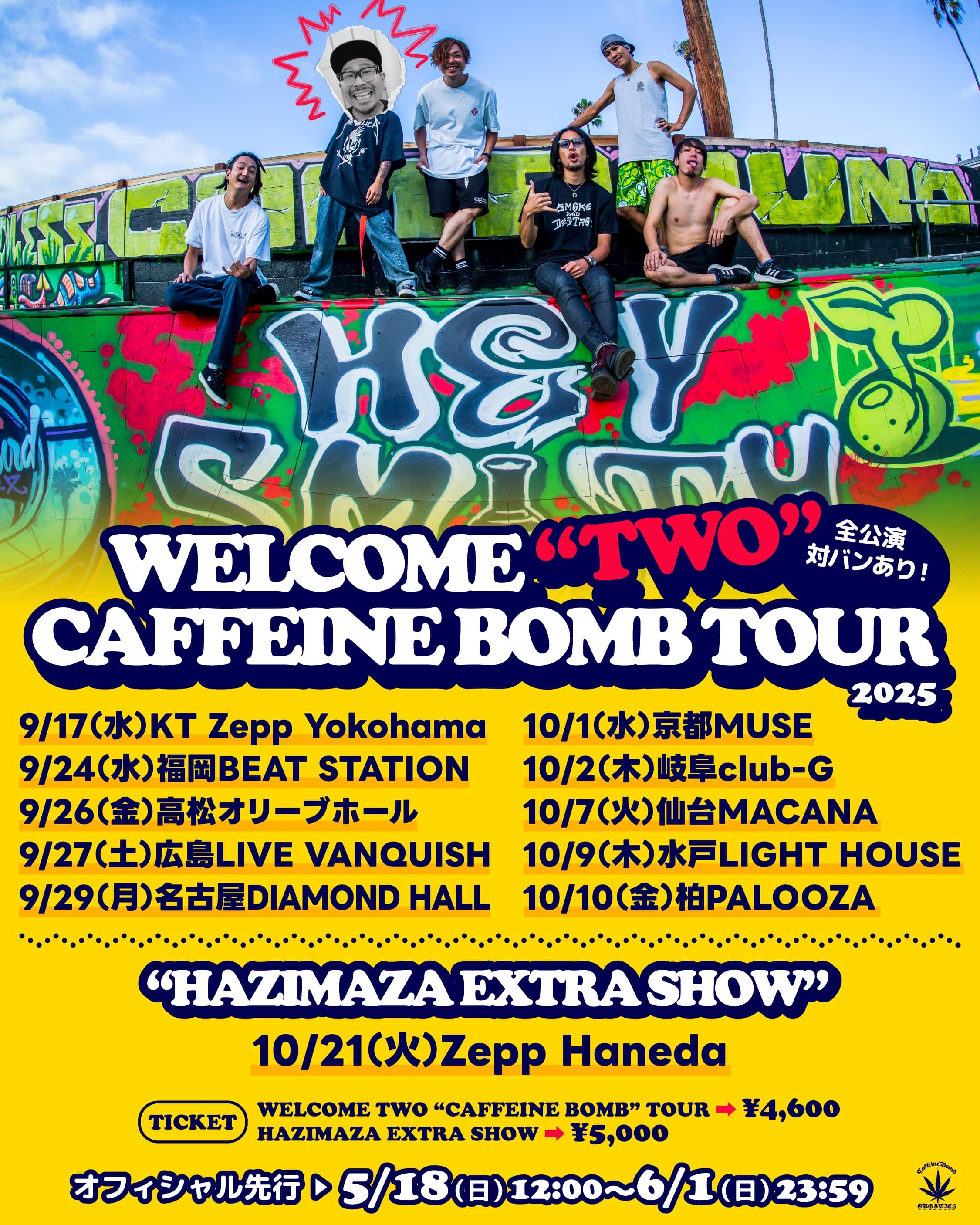 HEY-SMITH、全国ツアー『WELCOME “TWO” CAFFEINE BOMB TOUR