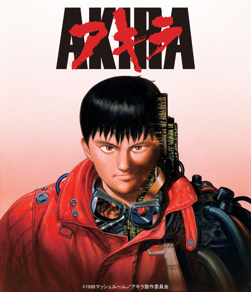 アキラ AKIRA 大友克洋 ジグソーパズル AKIRA 大友克洋 ジグソーパズル