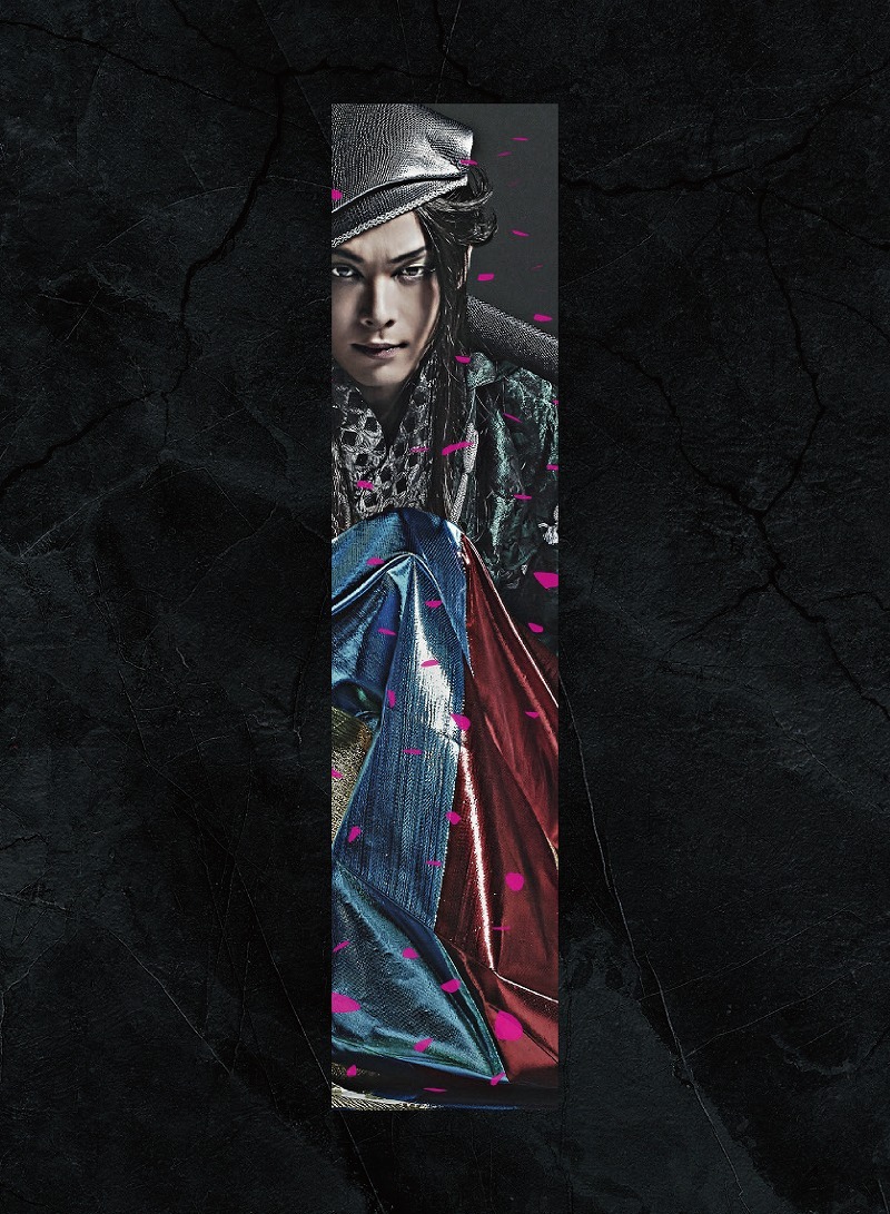 生田斗真・中村倫也らの出演、劇団☆新感線『バサラオ』ゲキ×シネ Blu