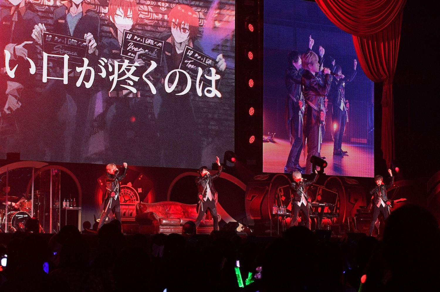 そらまふうらさか “運だめし”がテーマの新年会、有明アリーナ公演を