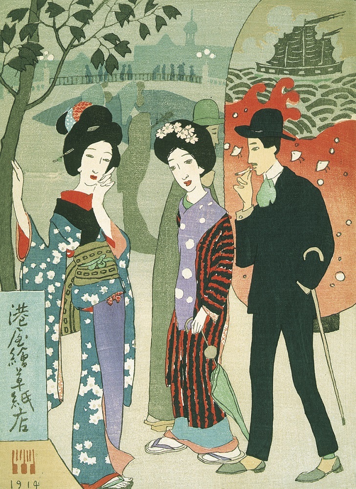 お夏狂乱 画集 竹下夢二 竹下夢二「お夏狂乱」 コレクション お夏