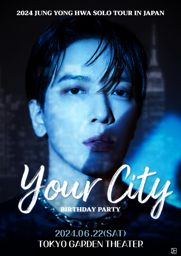 ジョン・ヨンファ（CNBLUE）、日本ソロライブツアー『Your City』の