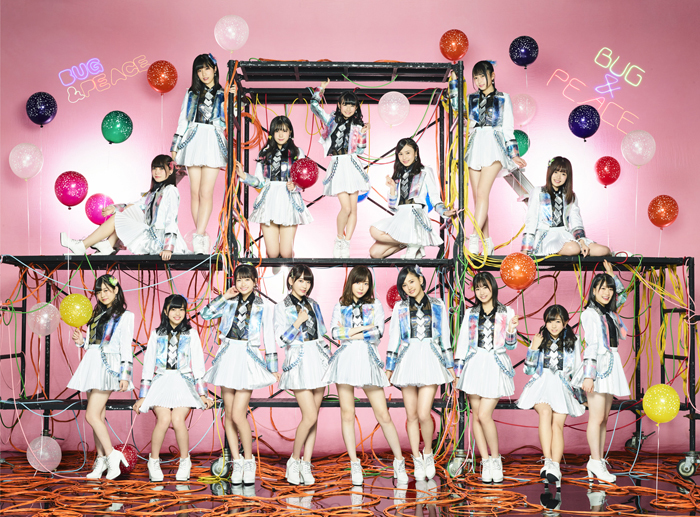 HKT48、シングル「バグっていいじゃん」スピンオフMVに激しくキレ