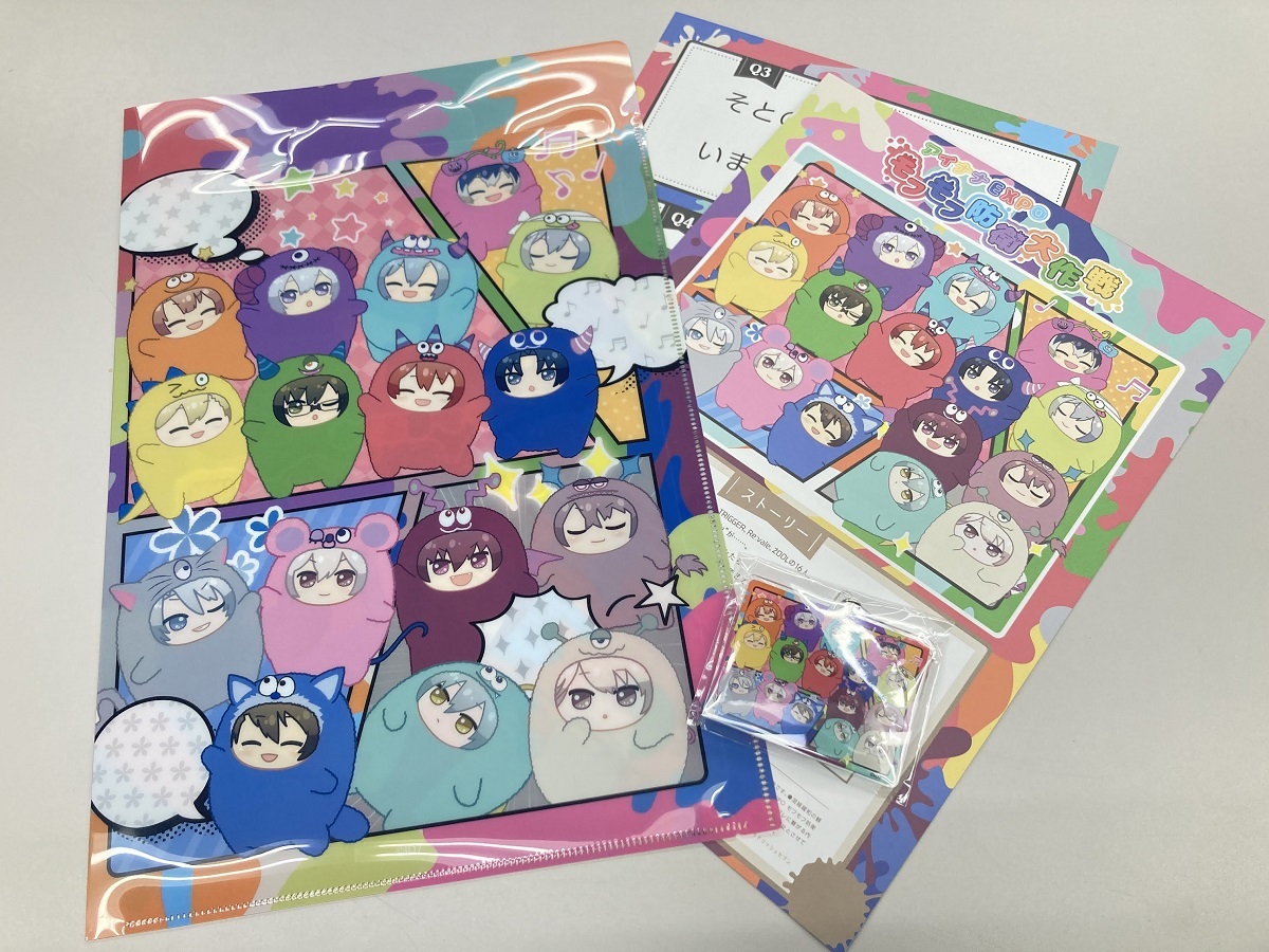 7周年を越えて『アイドリッシュセブン』は新たな輝きへ！ 『アイナナ