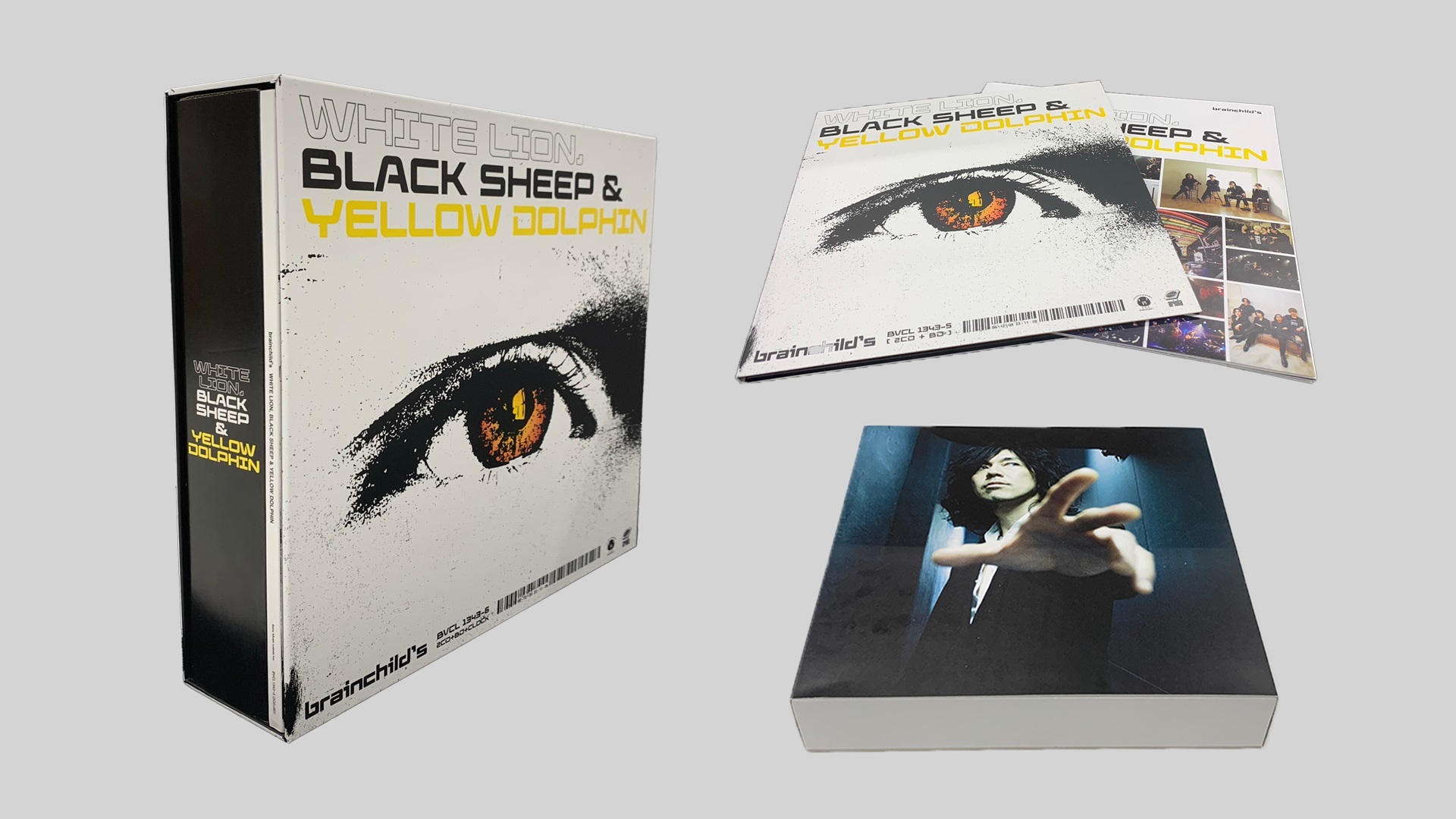 brainchild's、初ベストアルバムの詳細を解禁 BOX付属のスペシャル