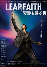 京（DIR EN GREY）、写真集と絵本を発売 発売記念の個展も開催 | SPICE