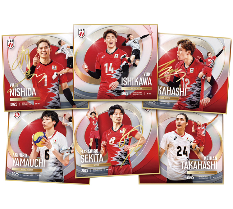 男子バレー日本代表石川祐希選手イタリアペルージャスポーツタオル2枚