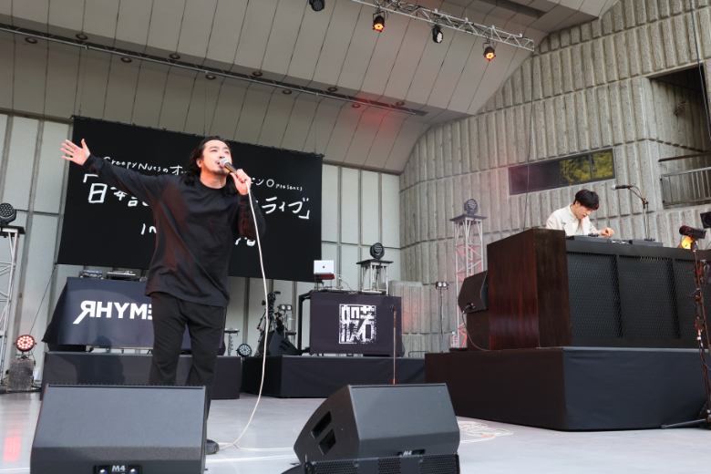 Creepy Nuts、RHYMESTER・般若・LibeRty Doggsを迎えて熱狂の