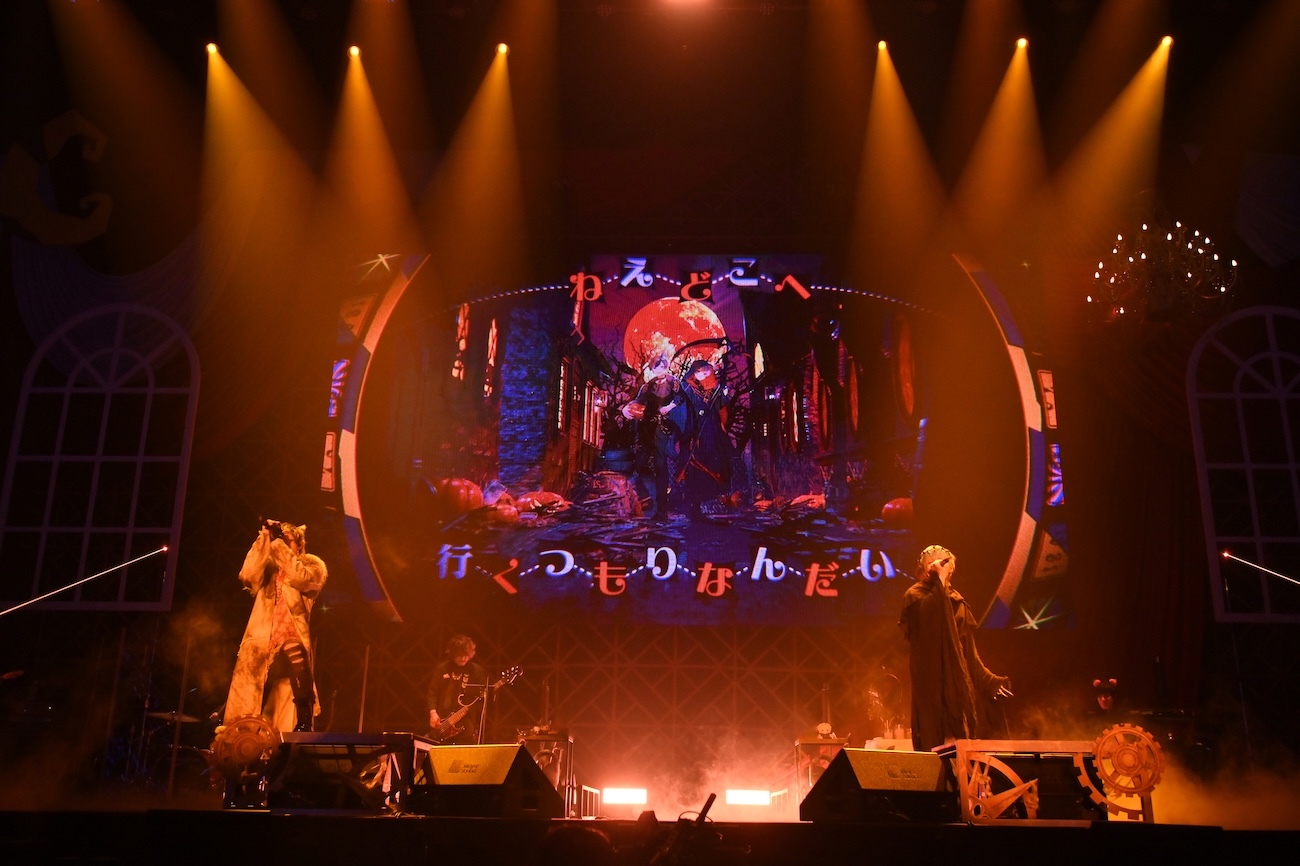 After the Rain “狼男”のそらると“死神”のまふまふによるハロウィン