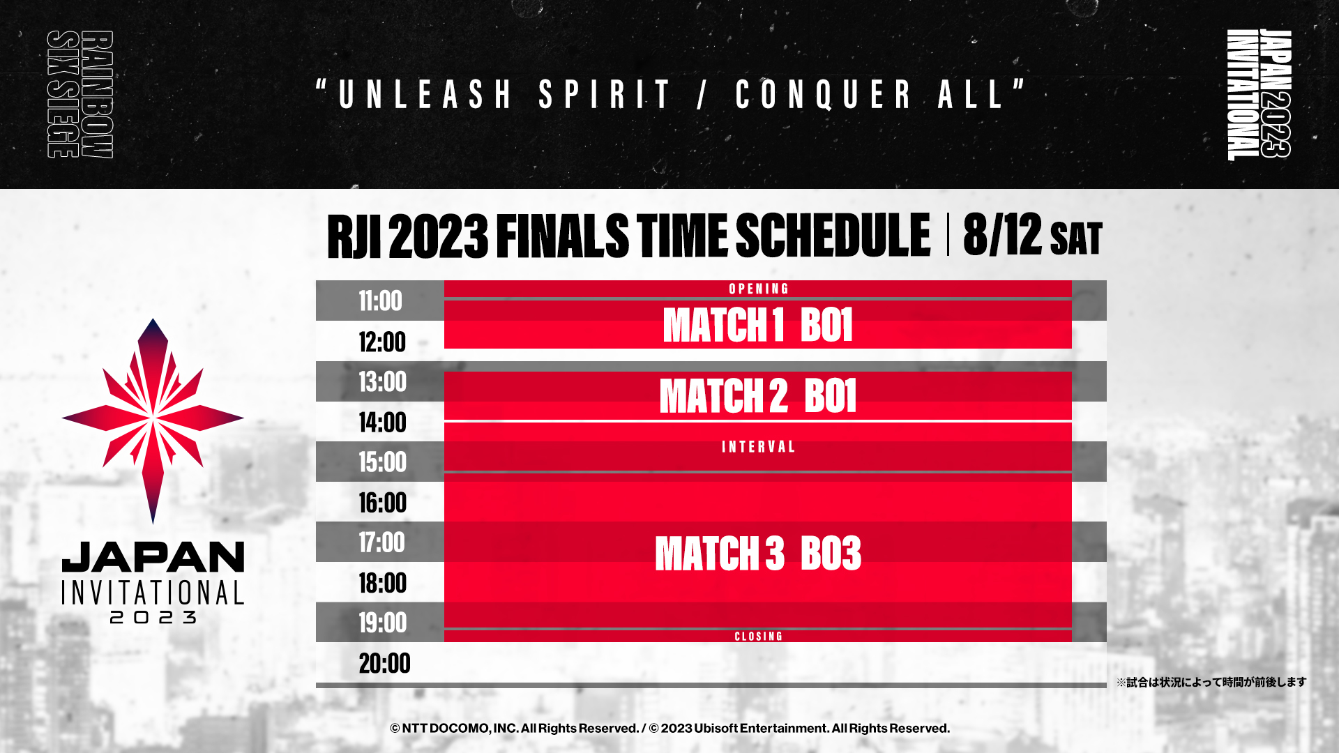 Rainbow Six Japan Invitational』ファイナルのチケットは6/30発売