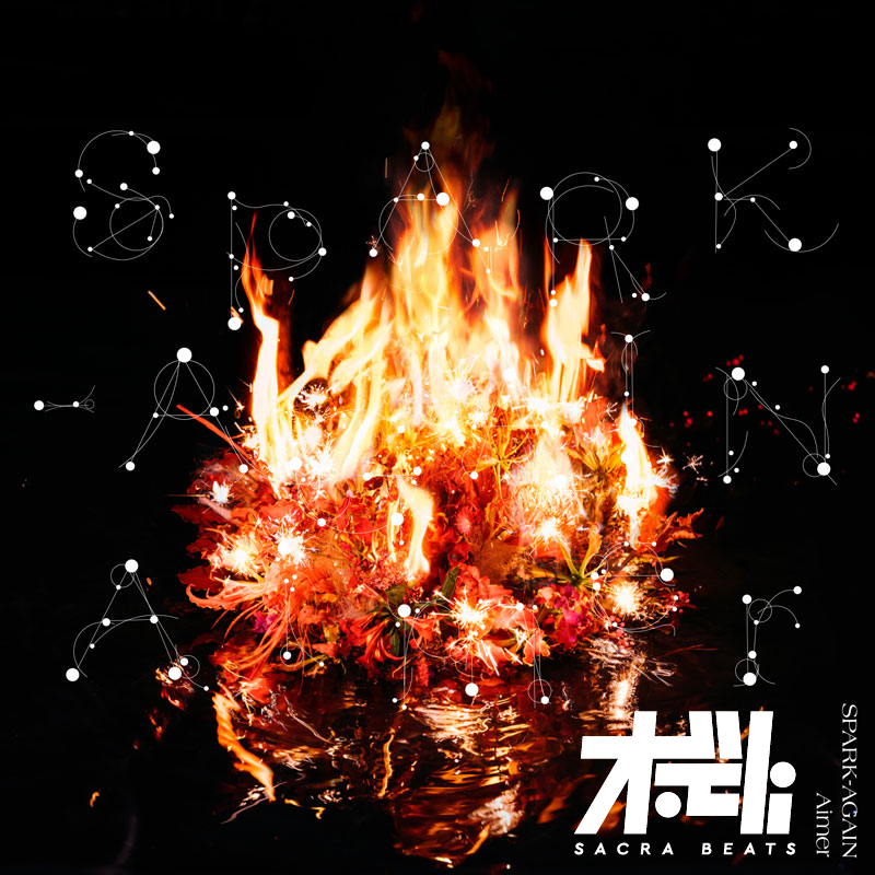 TVアニメ『炎炎ノ消防隊 弐ノ章』第1クールオープニング主題歌 Aimer