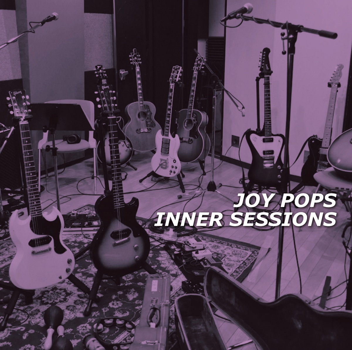 村越弘明と土屋公平によるJOY-POPS、新作ミニアルバム『INNER SESSIONS
