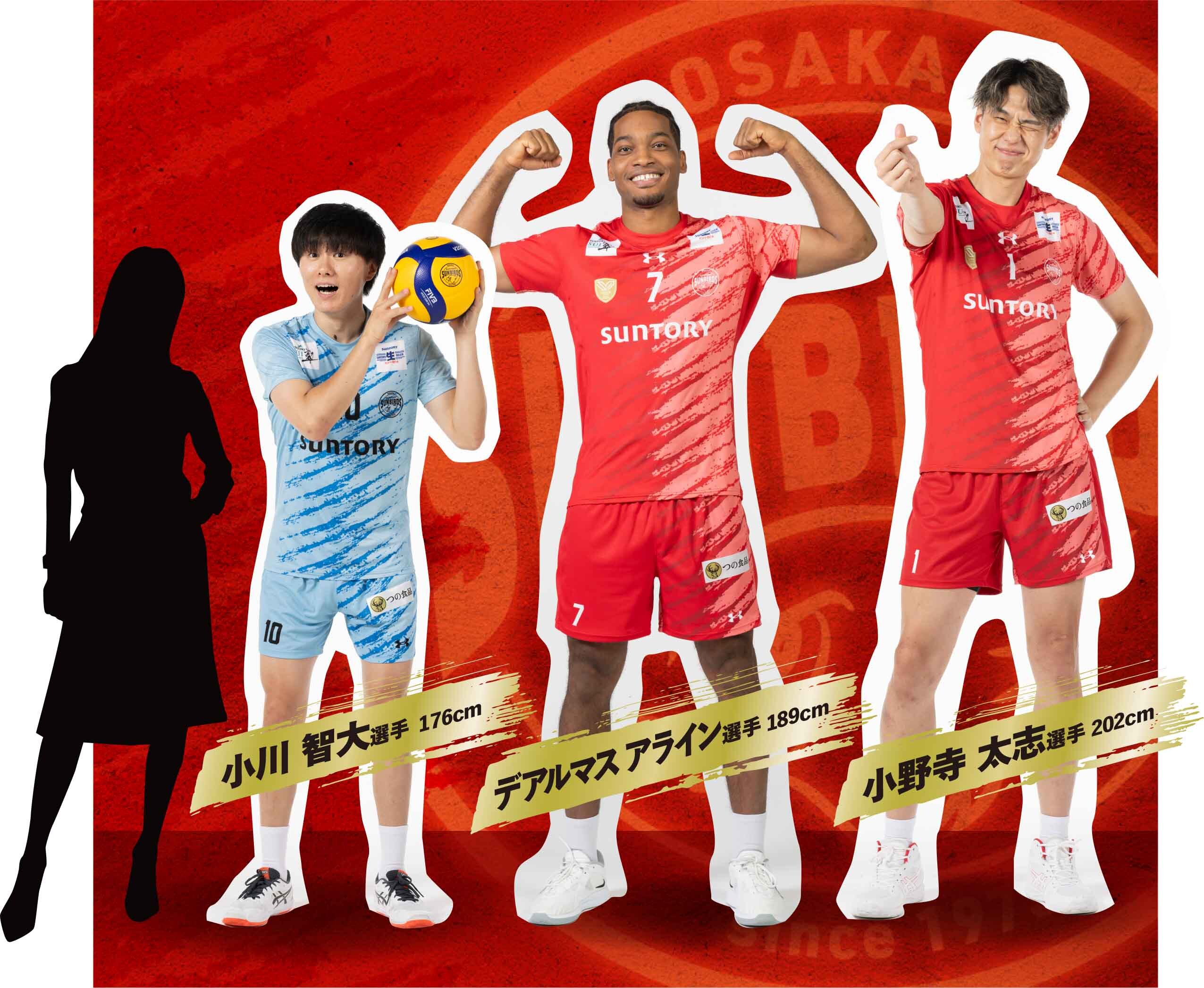 高橋塁ら選手によるトークショーや元監督の解説付きPVも実施