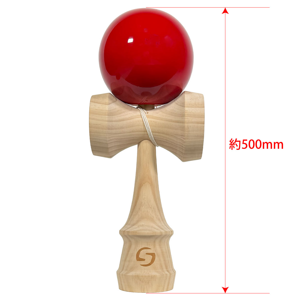 SPINGEAR - Extra Large KENDAMA