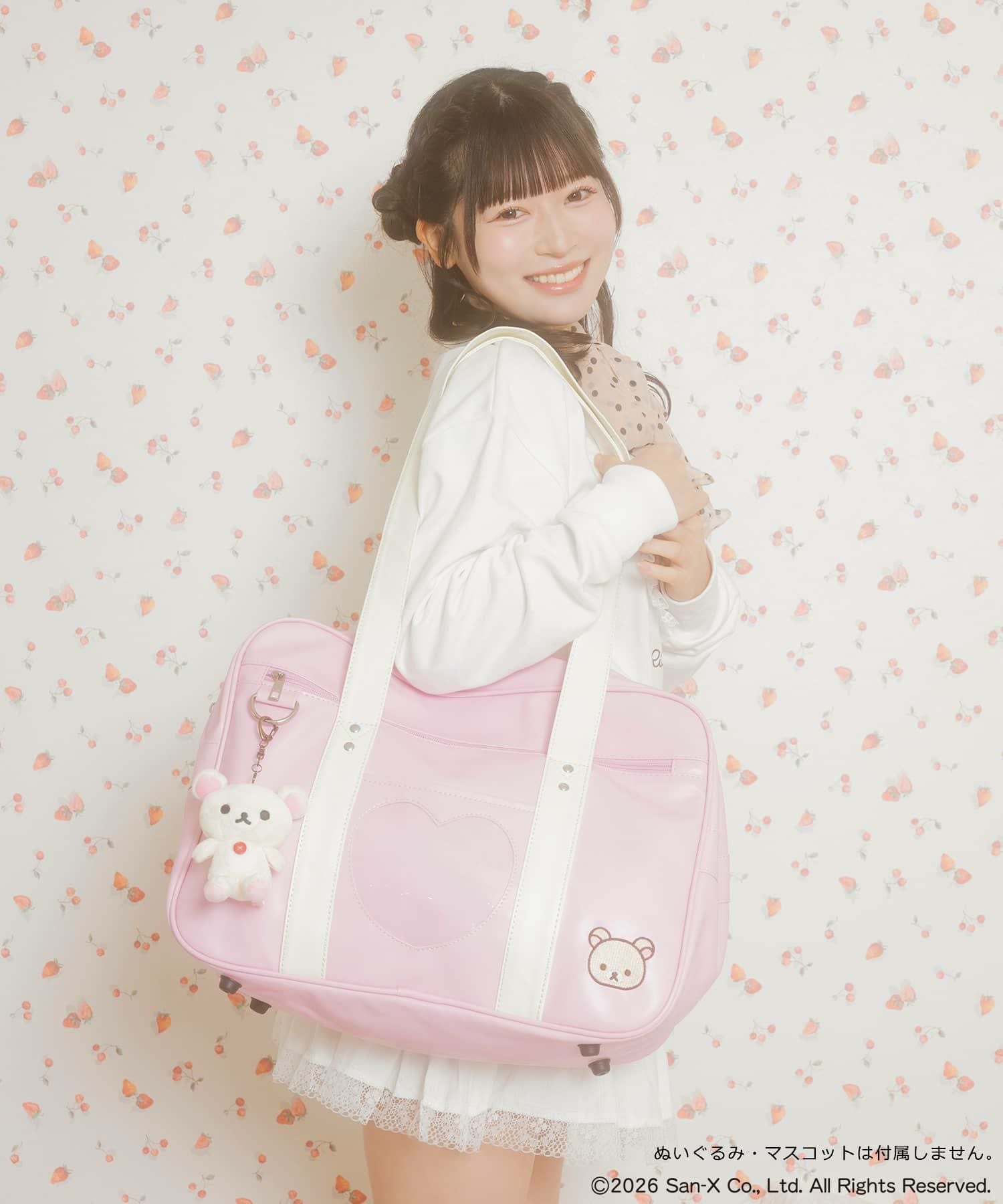 コリラックマ×SPINNS』 スクールバッグ | SPINNS WEB STORE | SPINNS