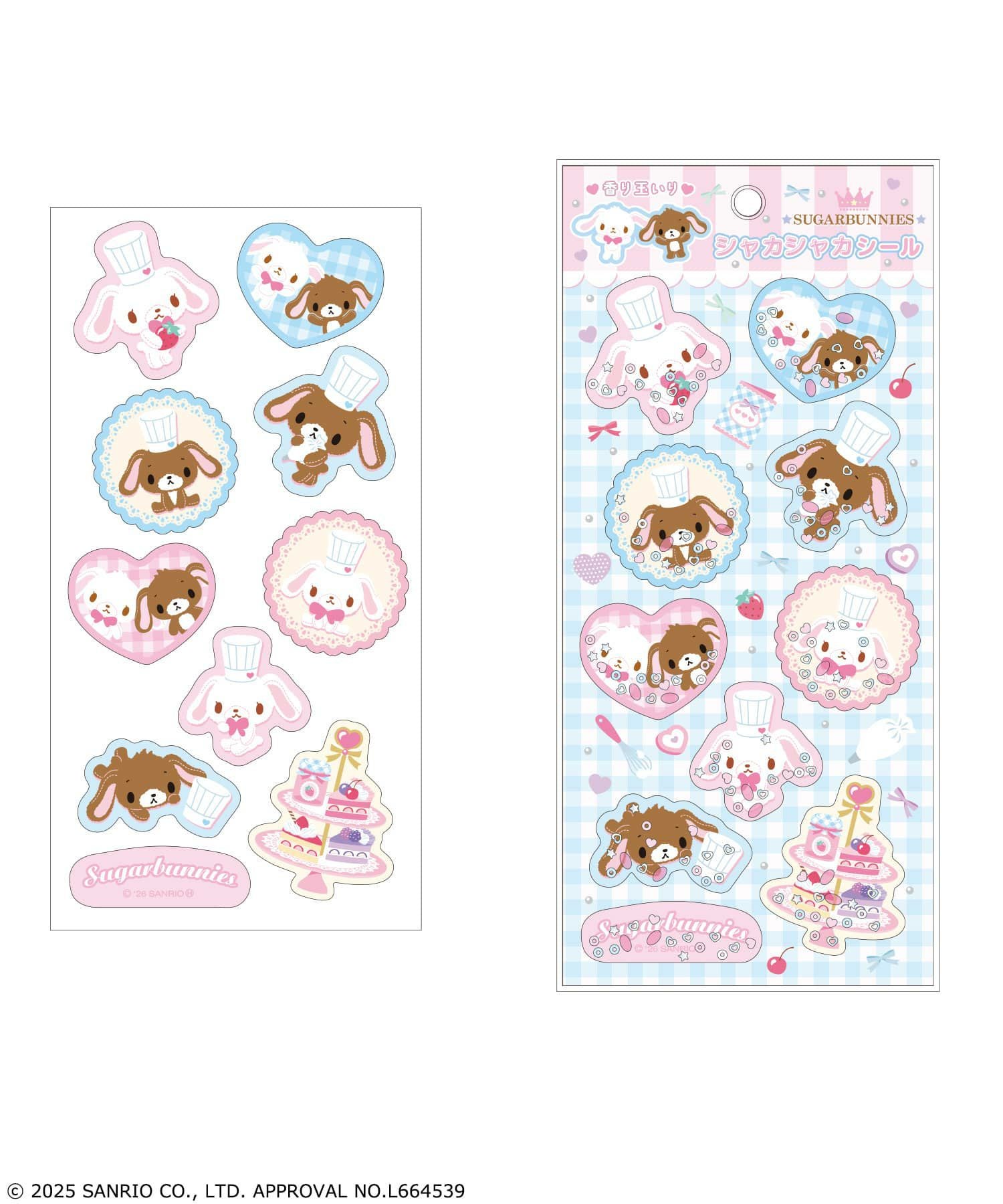 シュガーバニーズ×SPINNSコラボアイテム発売決定！｜SPINNS(スピンズ