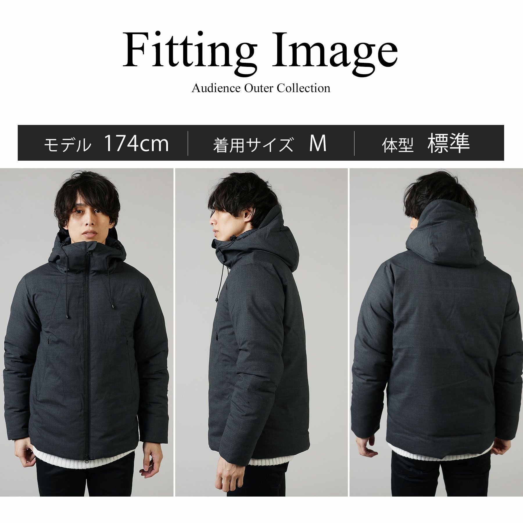 SOLOTEX TW シームレスダウンジャケット | 【公式】SPU スプ公式通販