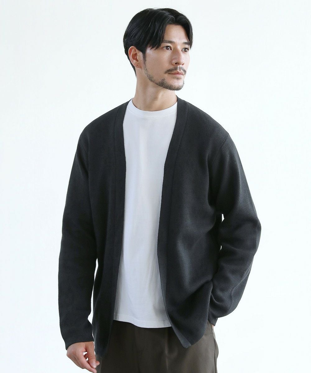 抗菌防臭ミラノリブ編みウォッシャブルボタンレス長袖カーディガン