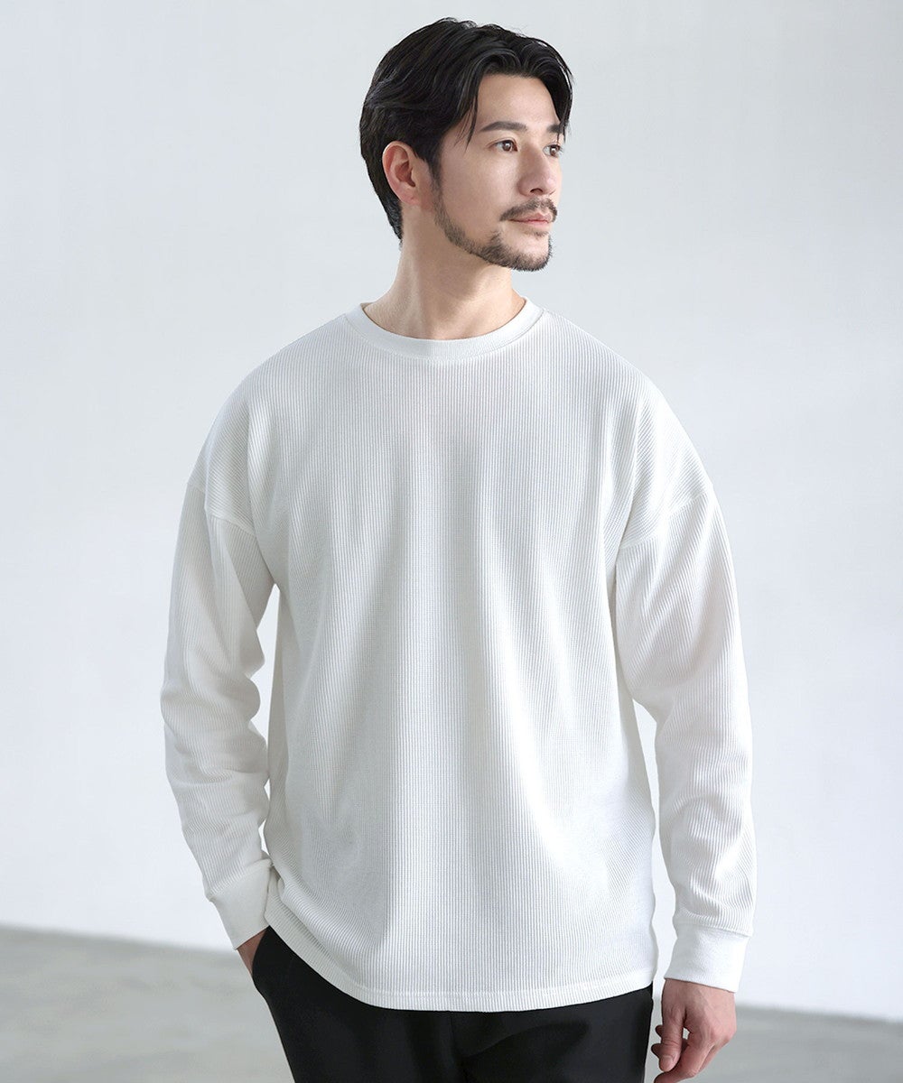 抗菌防臭ワッフルクルーネック＆ヘンリーネックロンT | 【公式】SPU
