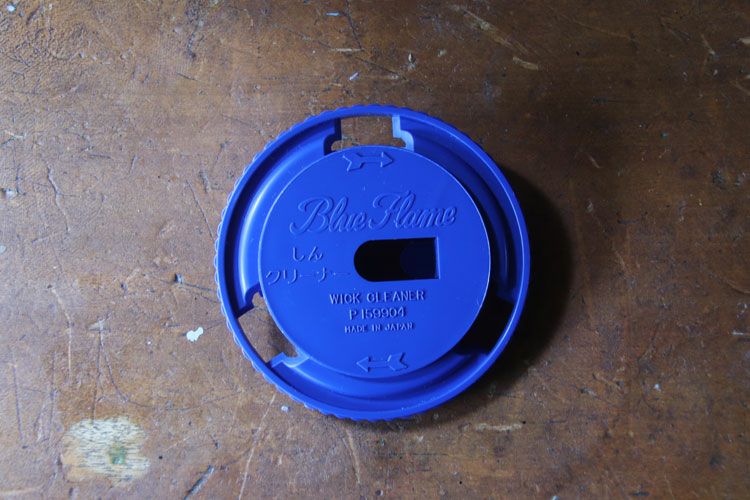 Aladdin アラジン ブルーフレーム専用 芯クリーナー | TOKILABOトキラボ