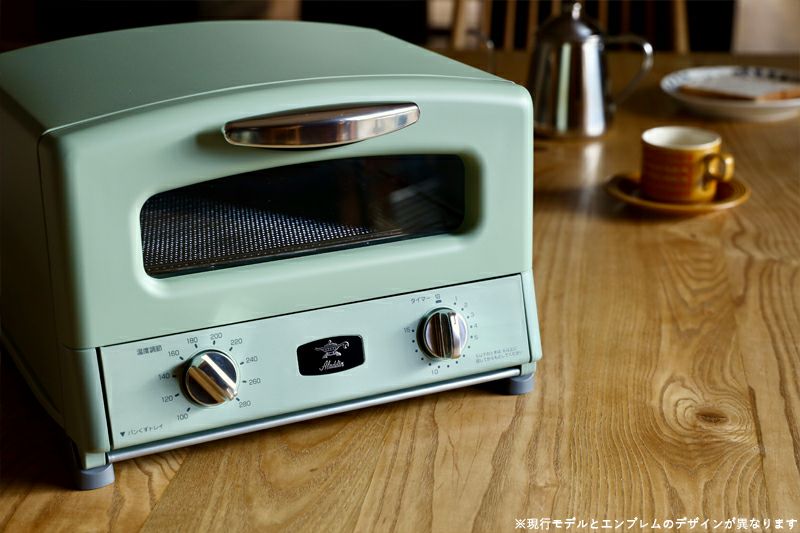 Aladdin アラジン グラファイトグリル&トースター グリーン | TOKILABO