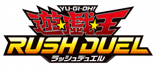 予約商品・全額前金制】【4/11(土)発売】遊戯王ラッシュデュエル