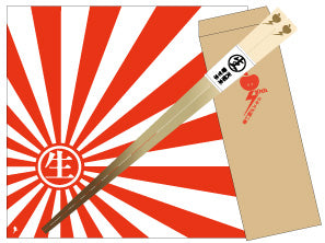 椎名林檎（生）林檎博'08～10周年記念祭～ 特殊開発グッズ – SR猫柳