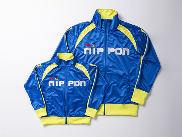 ニッポニアジャージ2O2O クラスタ イエロー（KIDS） – SR猫柳本線 猫