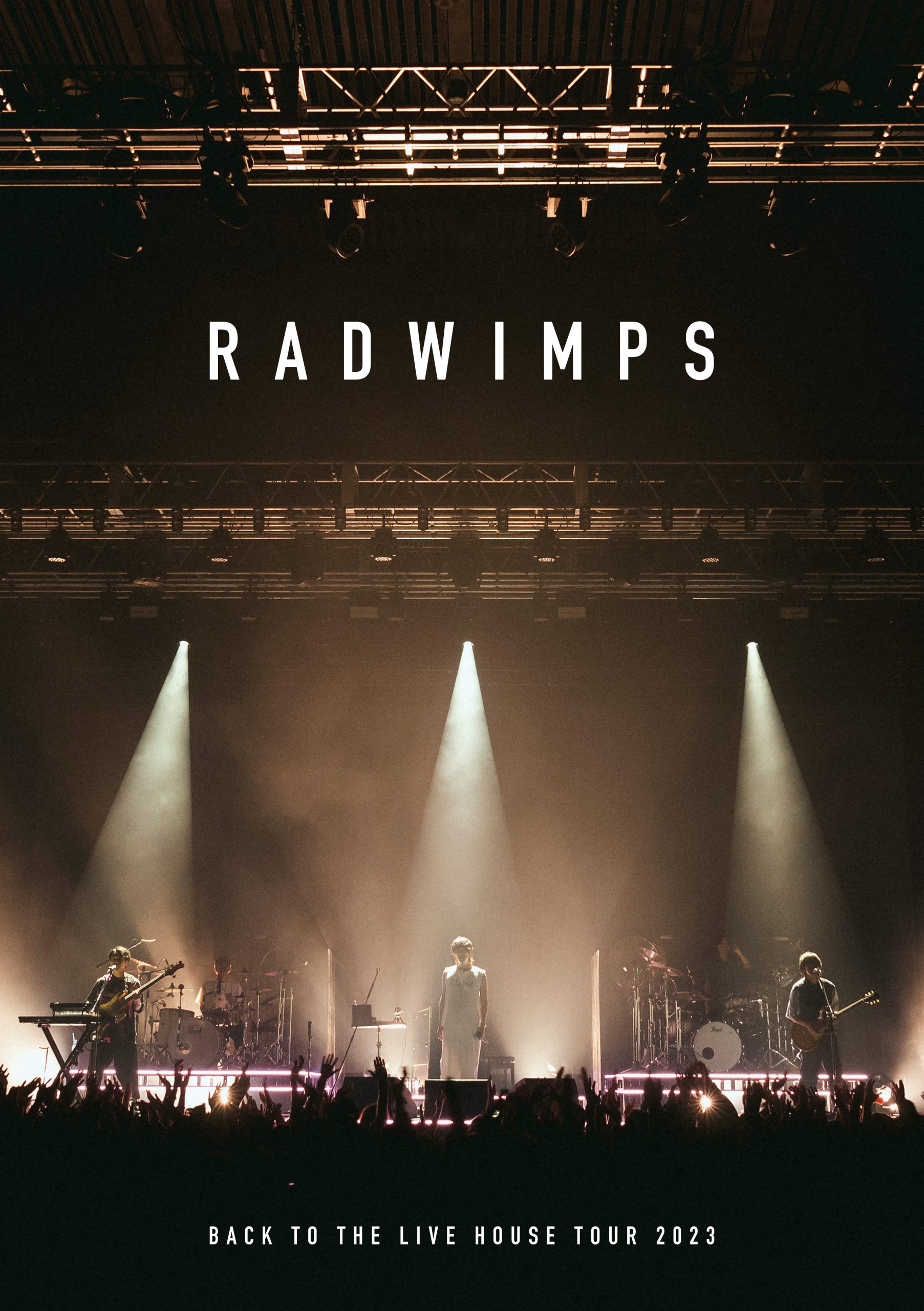 MUSIC | RADWIMPS OFFICIAL SITE