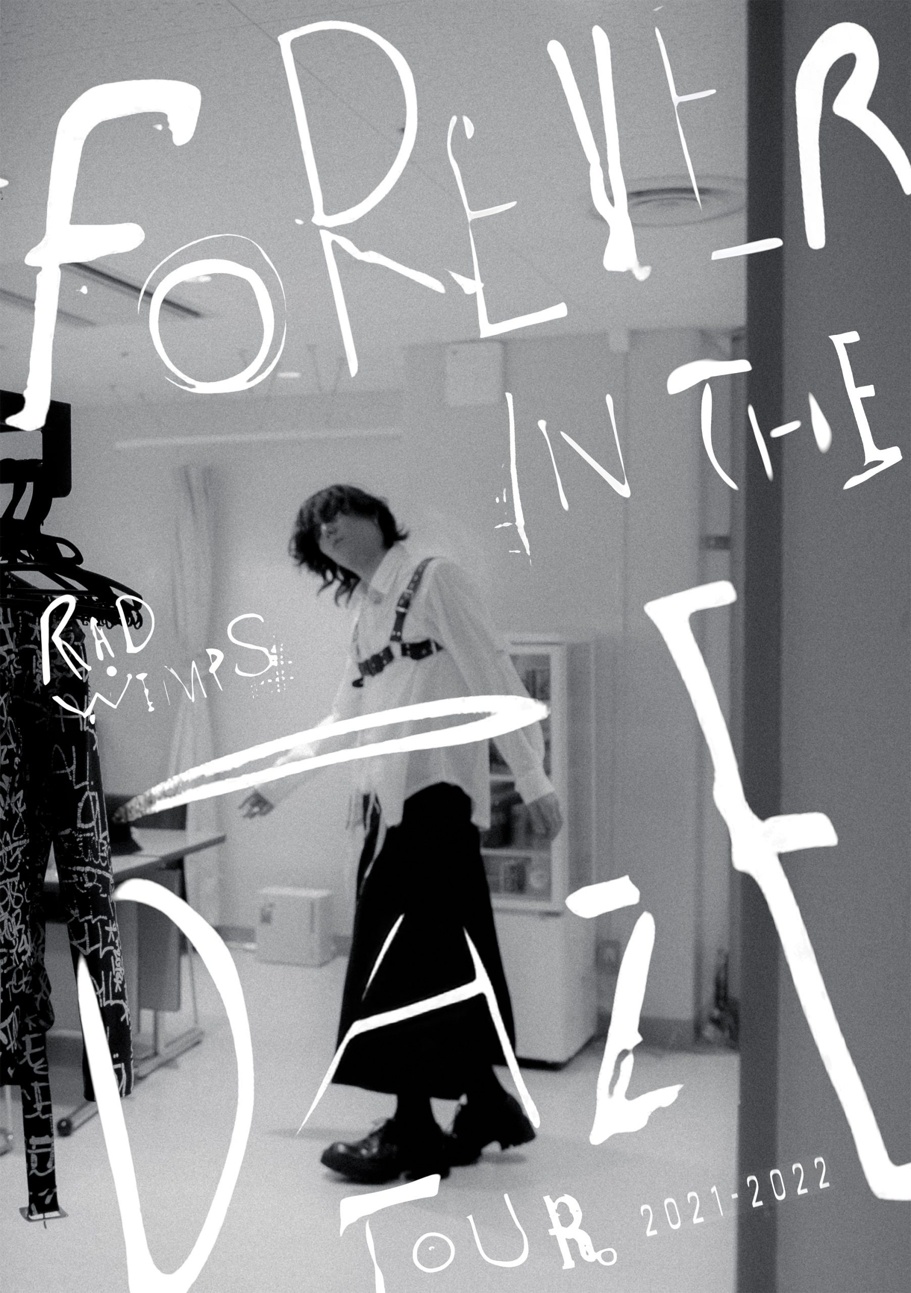 MUSIC | RADWIMPS OFFICIAL SITE