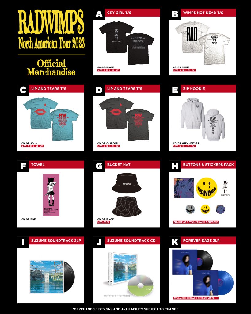 RADWIMPS North American Tour 2023 | RADWIMPS OFFICIAL SITE