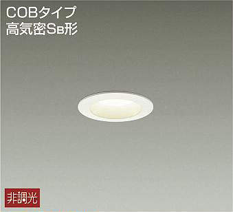 製品詳細 | 大光電機株式会社