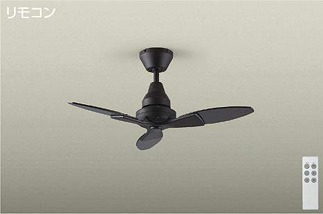 製品詳細 | 大光電機株式会社