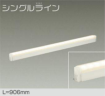 製品詳細 | 大光電機株式会社