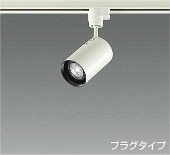 製品詳細 | 大光電機株式会社