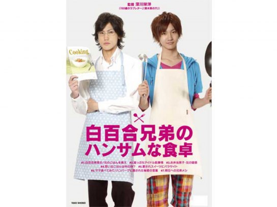 Jam Films｜最新の映画・ドラマ・アニメを見るならmusic.jp