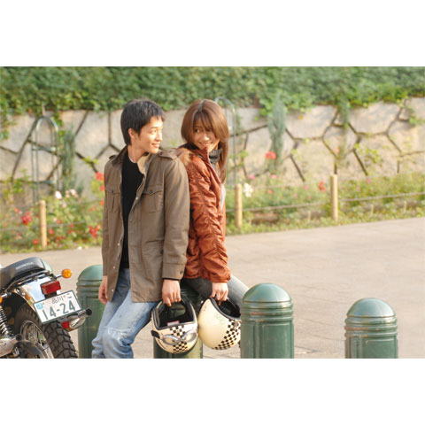 未来予想図～ア・イ・シ・テ・ルのサイン～｜最新の映画・ドラマ