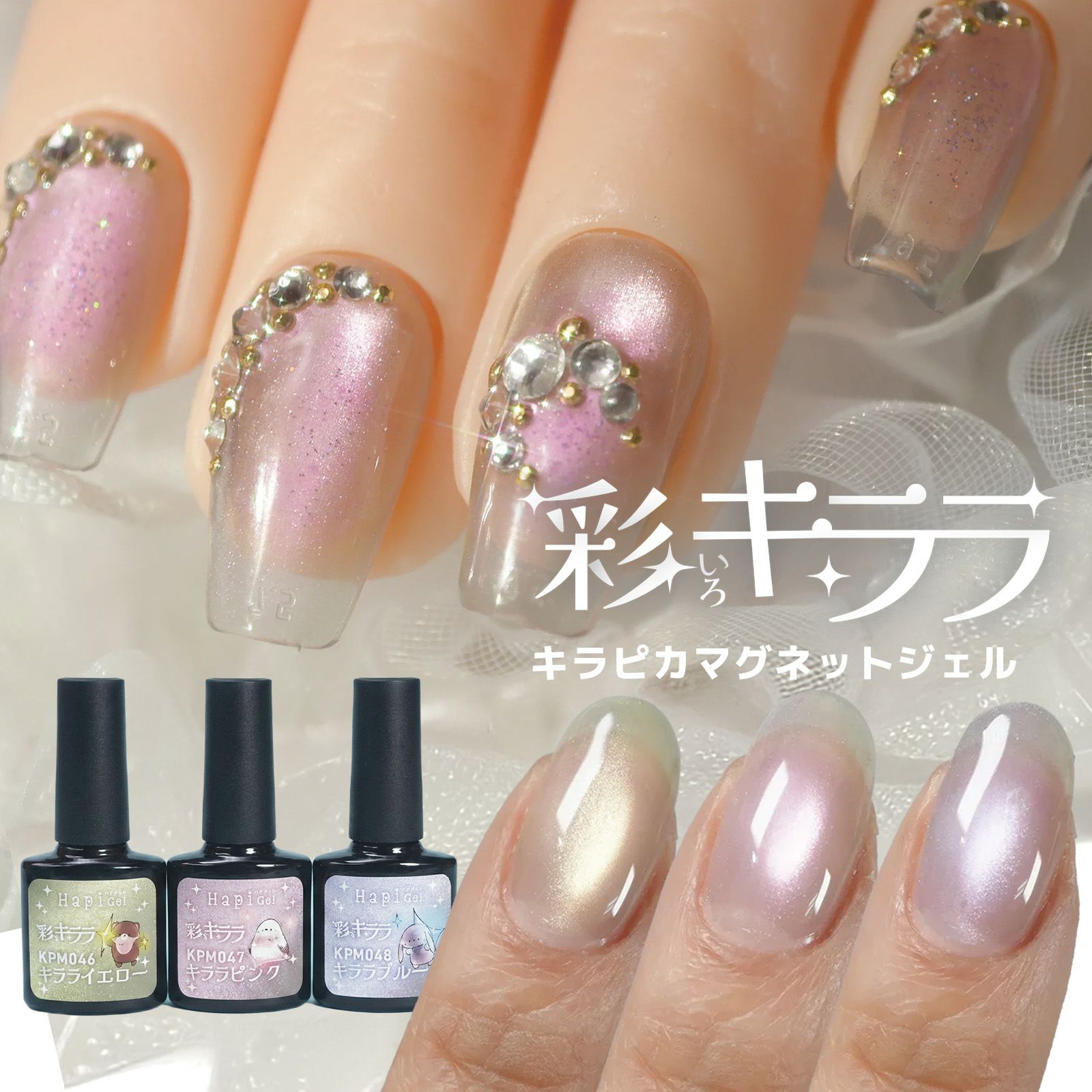 MC011 ネイルマシン for プロフェッショナル用 フットペダル