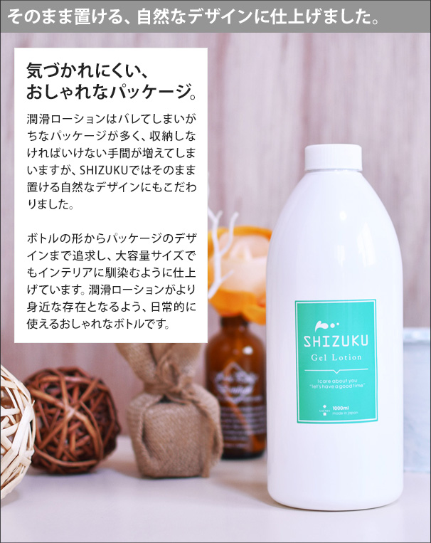 LAUXES | 当事者によるSRS（FtM MtF） アテンド支援。