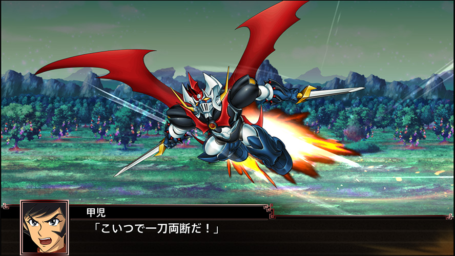 スーパーロボット大戦X